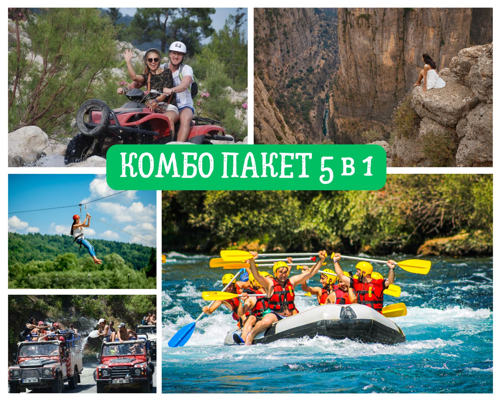 Süper Kombo 5'i 1 Arada Jeep, Rafting, Buggy, Zipline ve Kanyon