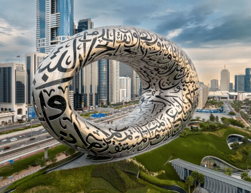 Dubai: Geleceğin Müzesi Giriş Bileti