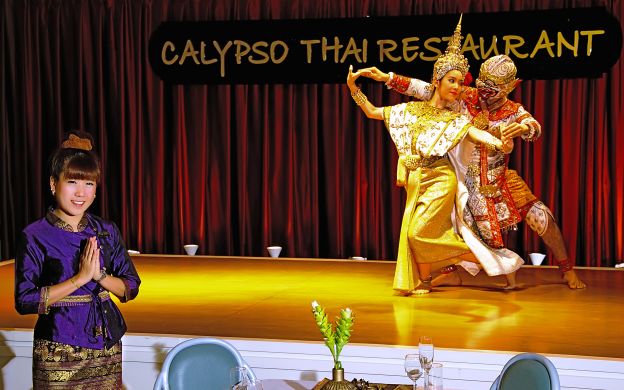 Calypso Cabaret Bilet ve Opsiyonel Akşam Yemeği Gösterisi ile Transfer